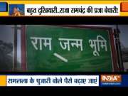 Know why Ayodhya temple priests demanding salary hike