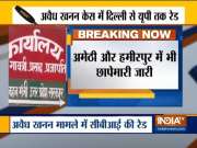 Illegal mining case: CBI conducts raid at the premises former UP Minister Gayatri Prajapati in Amethi