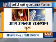 Mercury crossed the 50-degree mark in Rajasthan