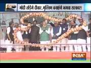 BJP likely to eye on Muslim vote bank in upcoming Assembly polls