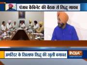 Harsimrat Kaur Badal takes a jibe at Punjab govt, says it will be in public interest if this govt falls