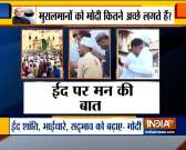 Do Muslims across the country believe in the police of Modi government?
