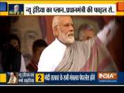 Ministries under Modi Govt to become paperless soon