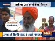 Sakshi Maharaj meets rape accused Kuldeep Singh Sengar in Sitapur jail