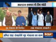 Home Minister Amit Shah, Defence Minister Rajnath Singh will formally take charge today