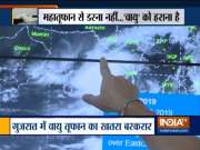 Cyclone Vayu won't hit Gujarat, but will have effect on coastal districts, says IMD
