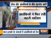J&K: Encounter between militants and security forces underway in forests of Tral area of Pulwama