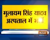 Mulayam Singh Yadav admitted to hospital