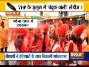 Police registers FIR against VHP workers who wielded air rifles, swords in rally