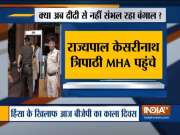 West Bengal Governor Keshari Nath Tripathi arrives to meet Home minister Amit Shah