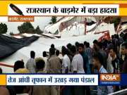 Rajasthan: Death toll rises to 11 in the incident where a 'pandaal' collapsed in Barmer