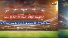 2019 World Cup, Match 21: Tahir, De Kock star in South Africa's maiden 2019 WC win over Afghanistan