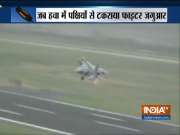 IAF's Jaguar suffers bird hit, lands safely in Ambala