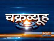 Chakravyuh | June 27, 2019