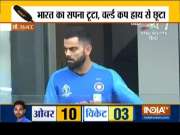 India crash out of World Cup after 18-run loss to New Zealand