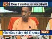UP CM Yogi Adityanath to visit Sonbhadra today, will meet the families of the victims