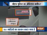 561 vehicles challaned for name, caste on number plates in Noida