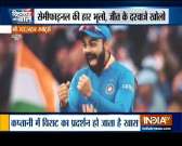 Are the speculations over Virat Kohli's future as captain justified?