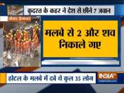 Solan: Death toll rises to 10, 4 still trapped in the debris in Kumarhatti