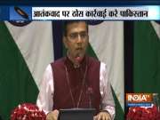 The location of Dawood Ibrahim is not a secret, we know where he is: MEA