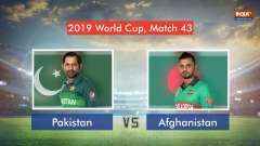 2019 World Cup: Ousted Pakistan end campain on high with massive win over Bangladesh