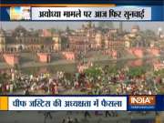 Supreme Court  to hear plea on Ayodhya land dispute case