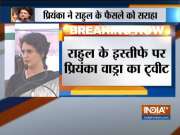 Few have courage like you: Priyanka Gandhi Vadra tweets in support of Rahul Gandhi's decision to resign