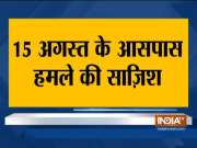 Security agency issues terror alert ahead of Independence Day celebration