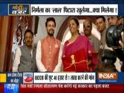Budget 2019-20: Finance Minister Nirmala Sitharaman reaches Parliament