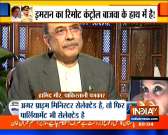 Special Report: Asif Ali Zardari's interview taken off air from Pakistani TV channel