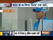 Not 45 minutes, India's collapse in Manchester had a series of unseen errors