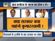 Karnataka CM HD Kumaraswamy to face floor test today