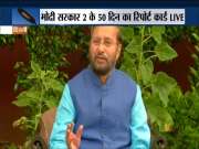 Prakash Javadekar presents 50 days report card of the government