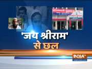 Muslim cleric claims to be assaulted and forced to chant 'Jai Shree Ram' in Baghpat