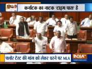 Karnataka crisis: Yeddyurappa and team spend night in assembly