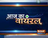 Aaj Ka Viral: Madhya Pradesh bureaucrat wants to change his name to escape mob lynching