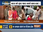 Budget 2019-20: Parents of Finance Minister Nirmala Sitharaman arrive at Parliament