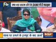Mehbooba Mufti raises concern for locals amid Amarnath Yatra
