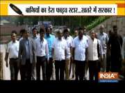 Everything is fine, govt will survive, there is no threat to the govt, says Siddaramaiah
