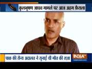 International Court of Justice (ICJ) to pronounce verdict in Kulbhushan Jadhav's case today