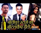 Akshay Kumar to Sushmita Sen: Here&rsquo;s how Bottle Cap Challenge came into existence