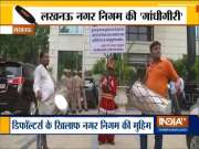 Pay house tax or face the music: Lucknow Municipal Corporation to defaulters