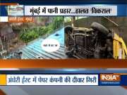 Wall collapses at Andheri-East area in Mumabi after heavy rain, several vehicles struck under debris