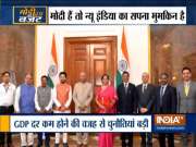 Finance Minister Nirmala Sitharaman calls on President Ramnath Kovind before presenting the Budget 2019-20