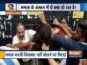 West Bengal: TMC supporters thrash professor after students refuse to shout &lsquo;Mamata Banerjee zindabad&rsquo;
