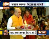 Ahmedabad: Union Home Minister Amit Shah performs 'Mangala Aarti' at Jagannath Temple