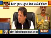 Special Report: Pakistan PM Imran Khan has property worth more than Rs 10 crore
