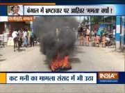 Local traders shut shops in Siliguri