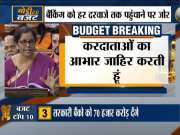 Before announcing the changes in tax slabs, FM Nirmala Sitharaman quotes Tamil couplet
