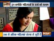 These women are now independent, self-motivated, thanks to Happy India Foundation